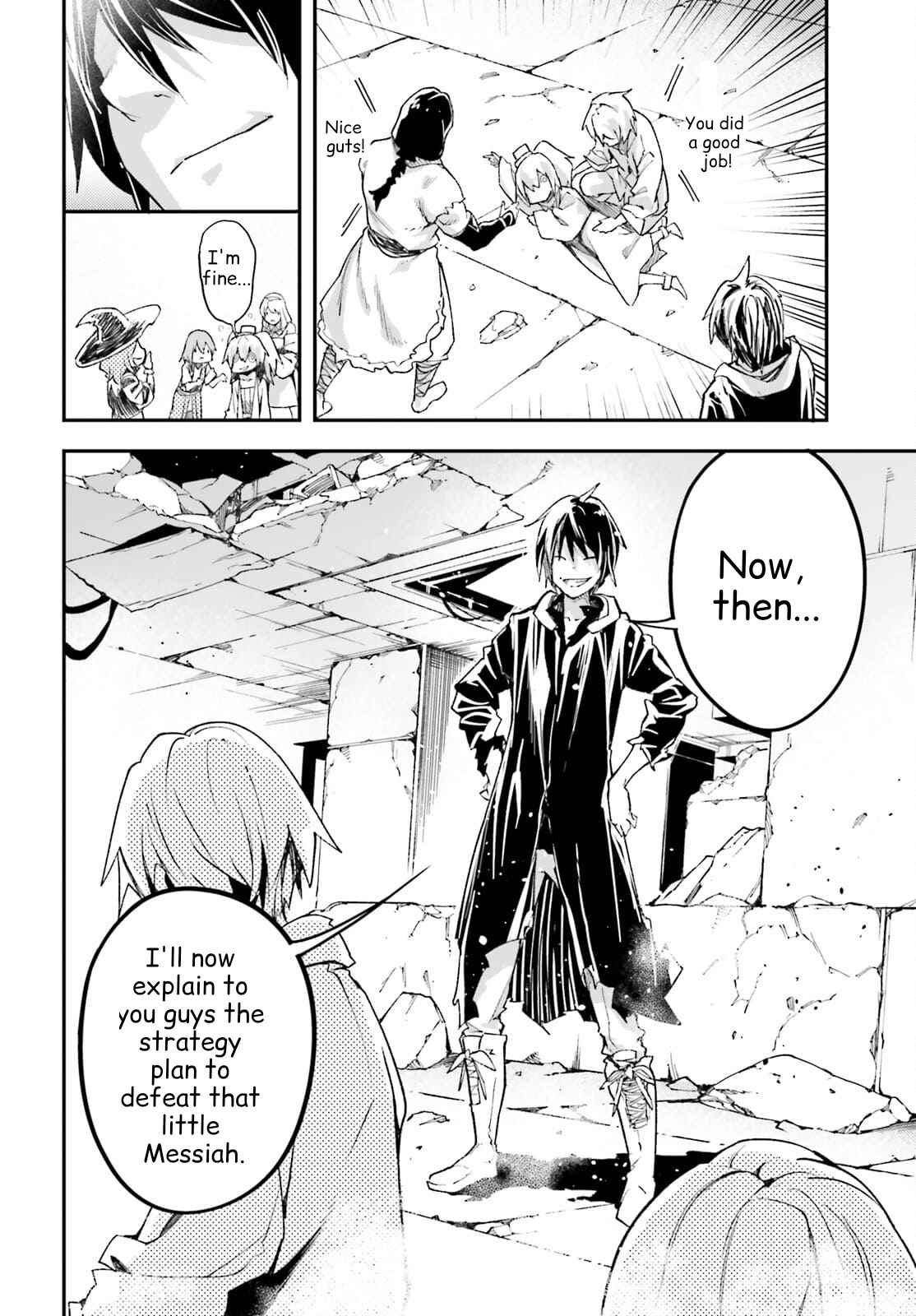 Read Lv999 No Murabito chapter 55 image 35 on Lezhin