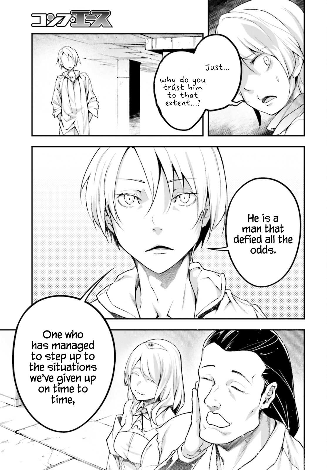 Read Lv999 No Murabito chapter 56 image 12 on Lezhin