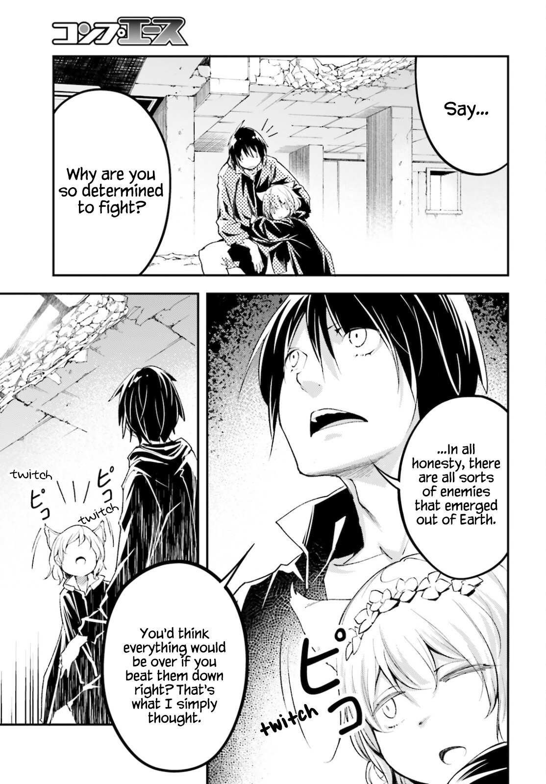 Read Lv999 No Murabito chapter 56 image 14 on Lezhin