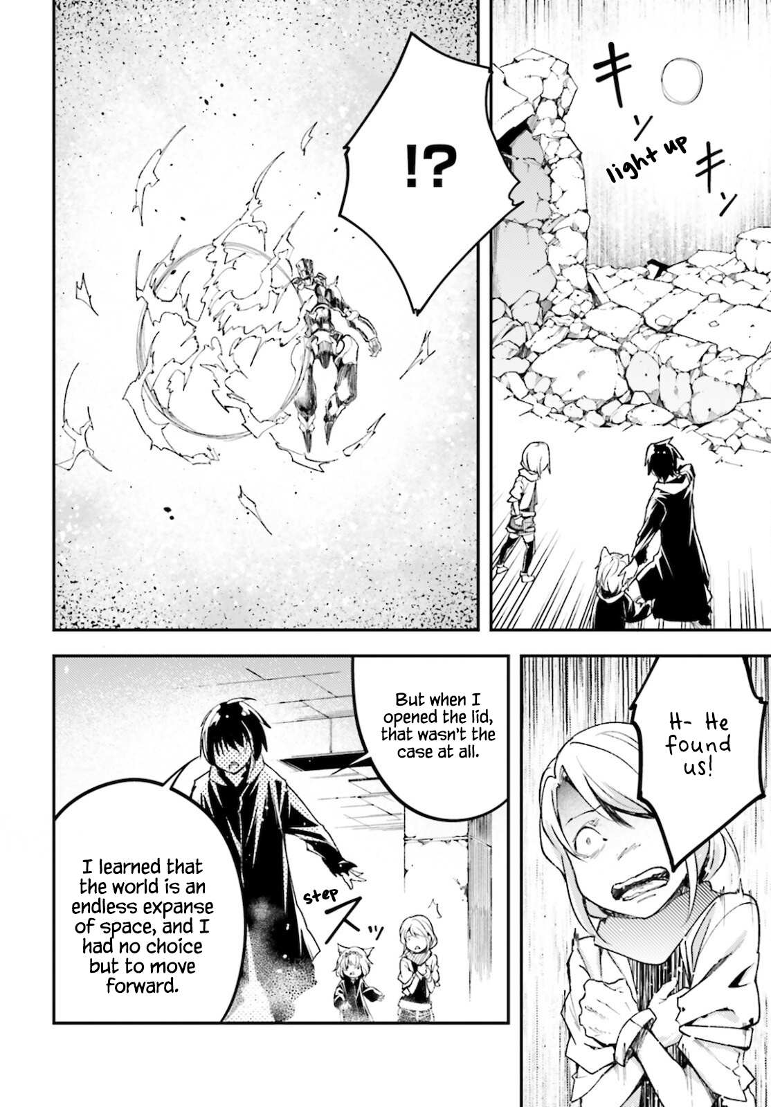 Read Lv999 No Murabito chapter 56 image 15 on Lezhin