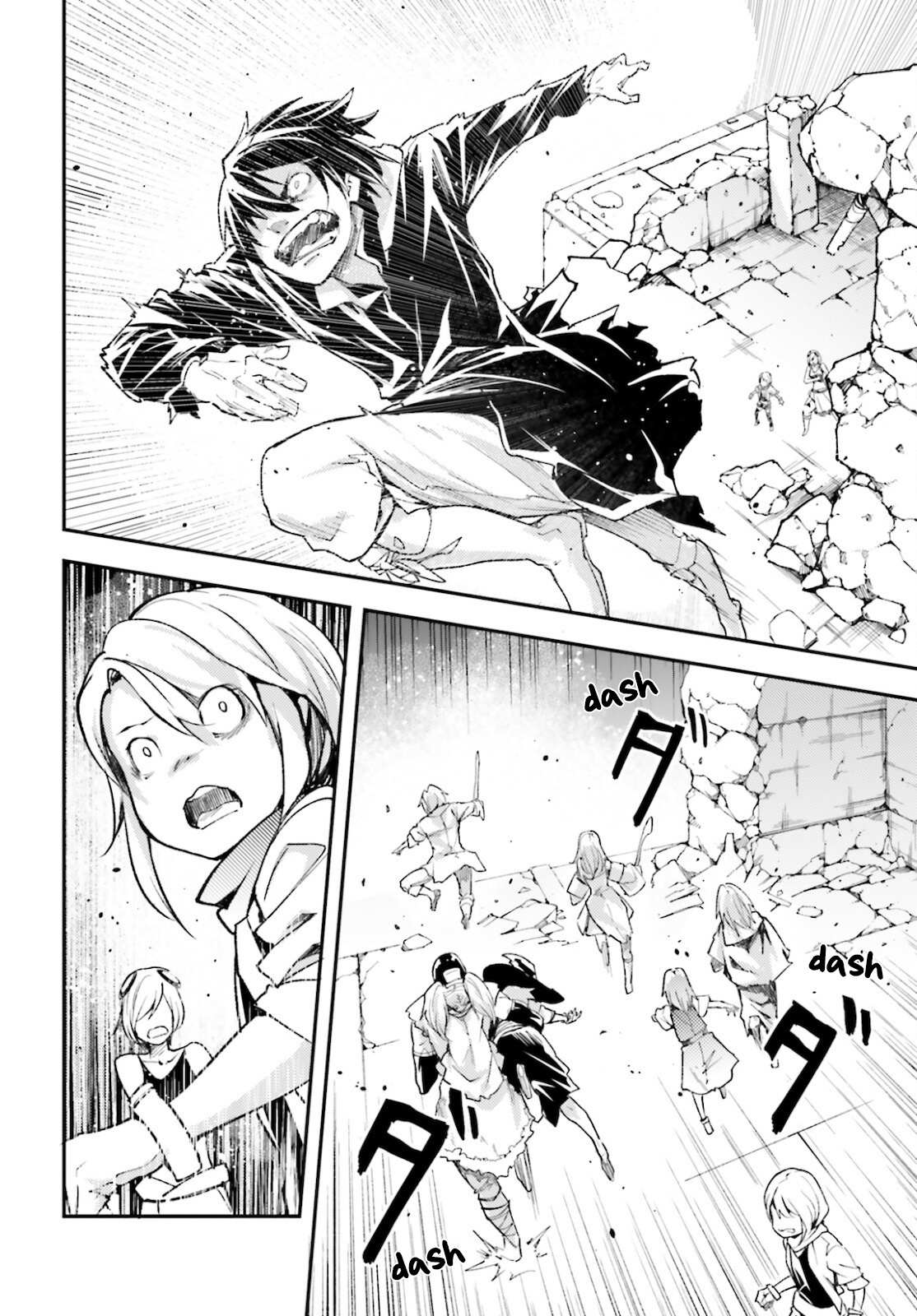 Read Lv999 No Murabito chapter 56 image 17 on Lezhin