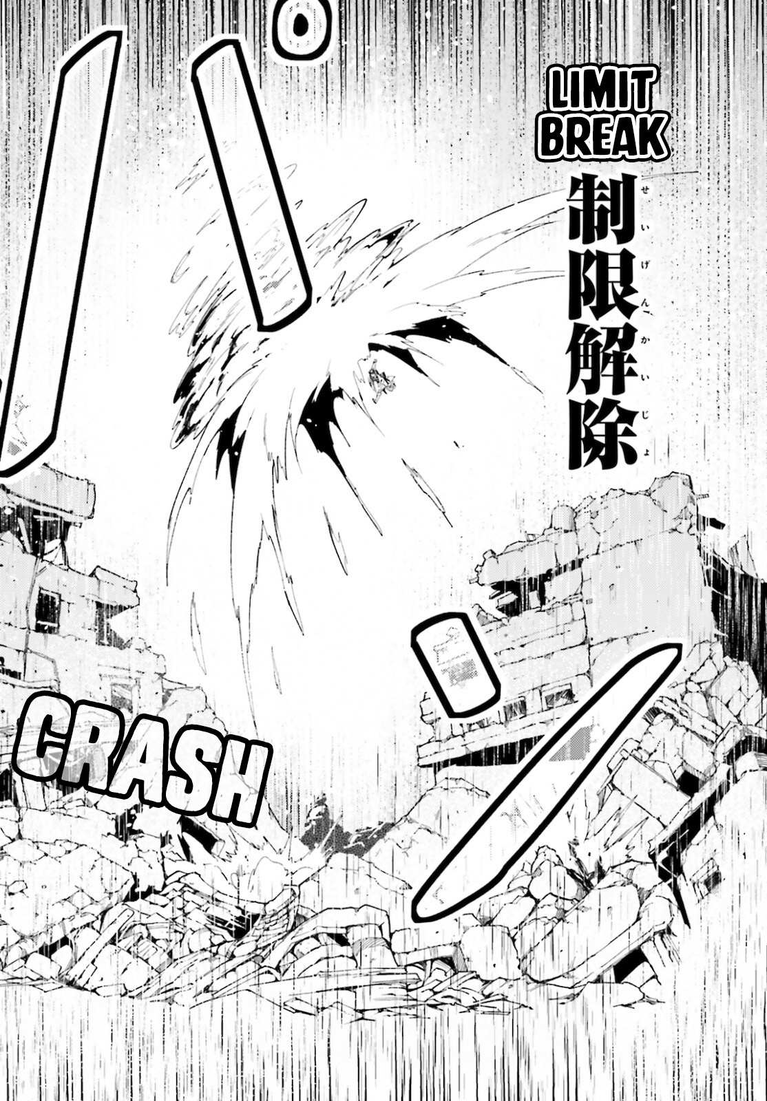 Read Lv999 No Murabito chapter 56 image 19 on Lezhin