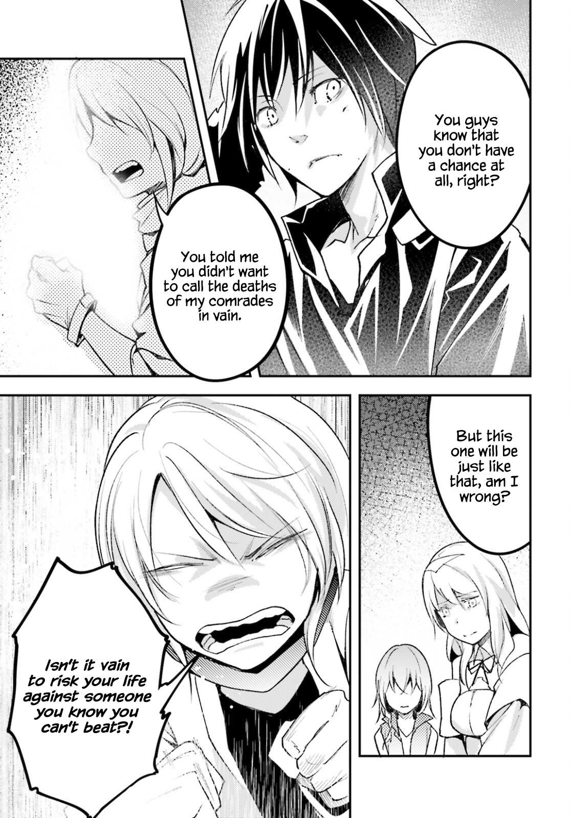 Read Lv999 No Murabito chapter 56 image 2 on Lezhin