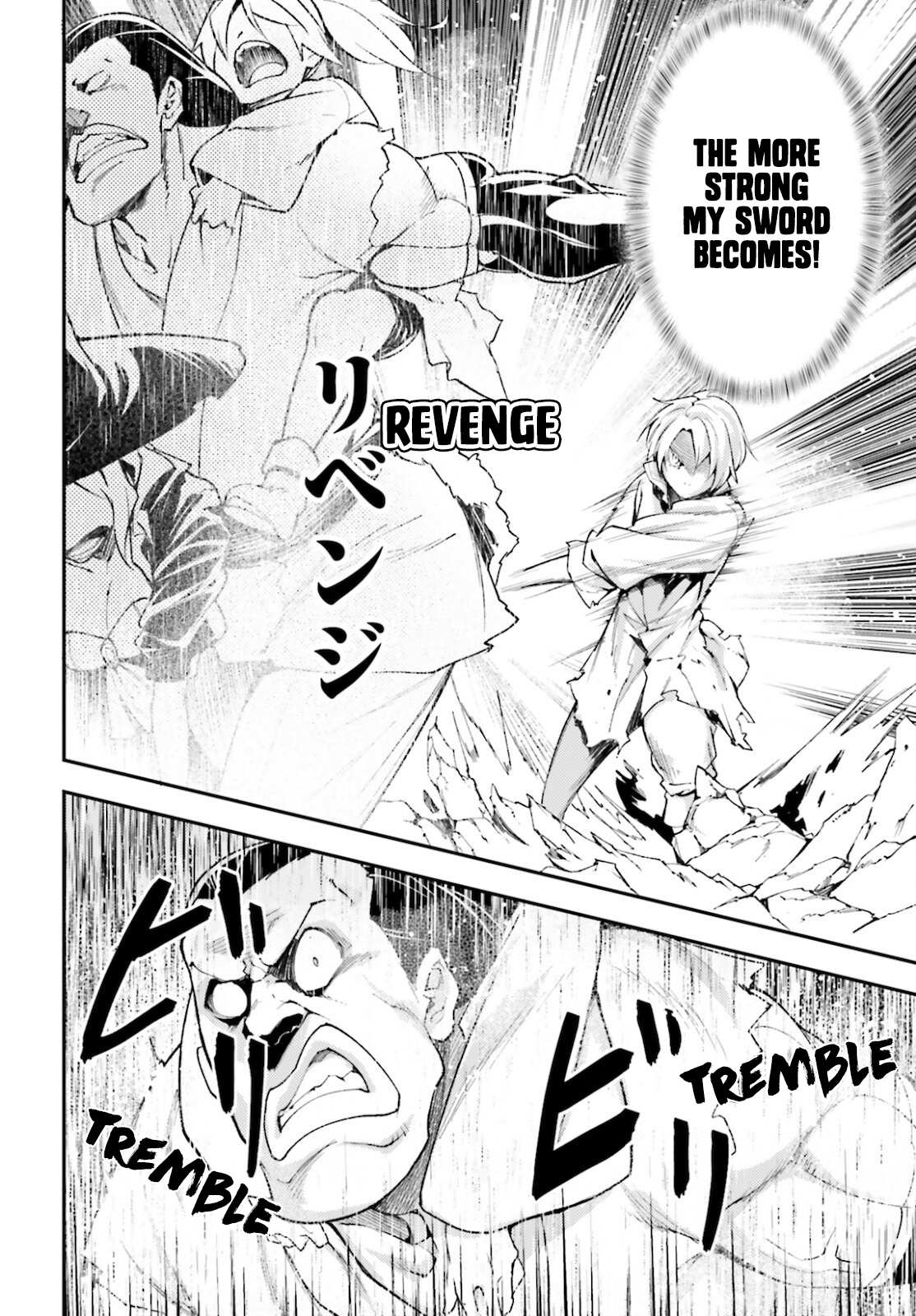 Read Lv999 No Murabito chapter 56 image 23 on Lezhin