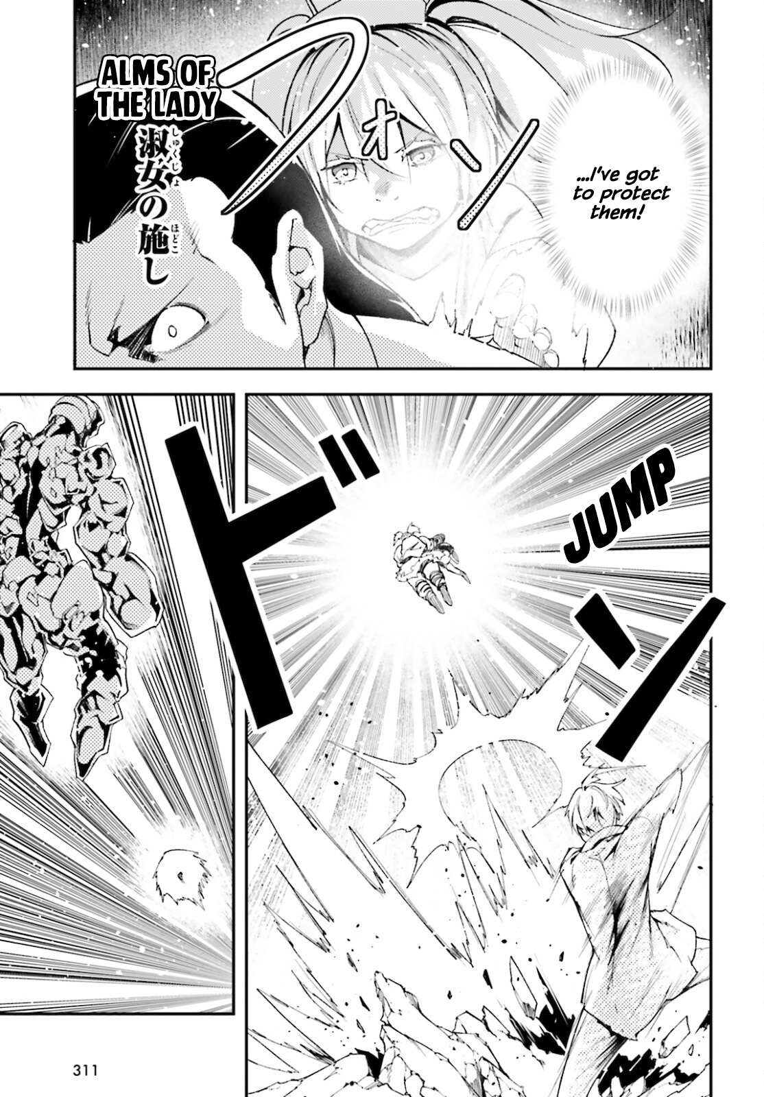 Read Lv999 No Murabito chapter 56 image 24 on Lezhin