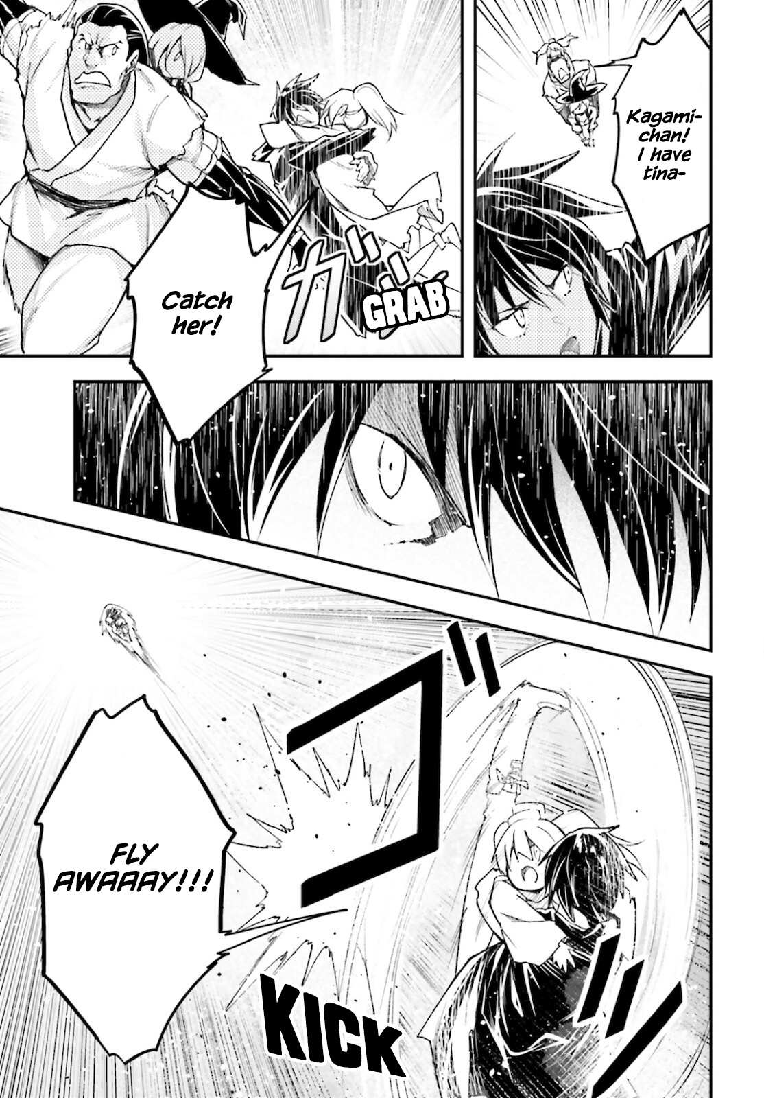 Read Lv999 No Murabito chapter 56 image 28 on Lezhin