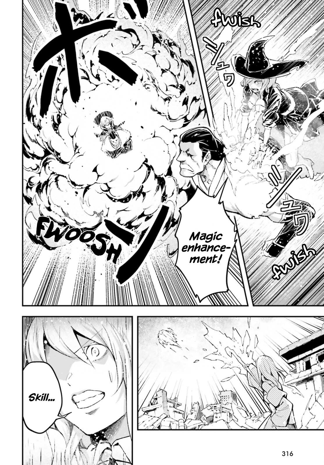 Read Lv999 No Murabito chapter 56 image 29 on Lezhin