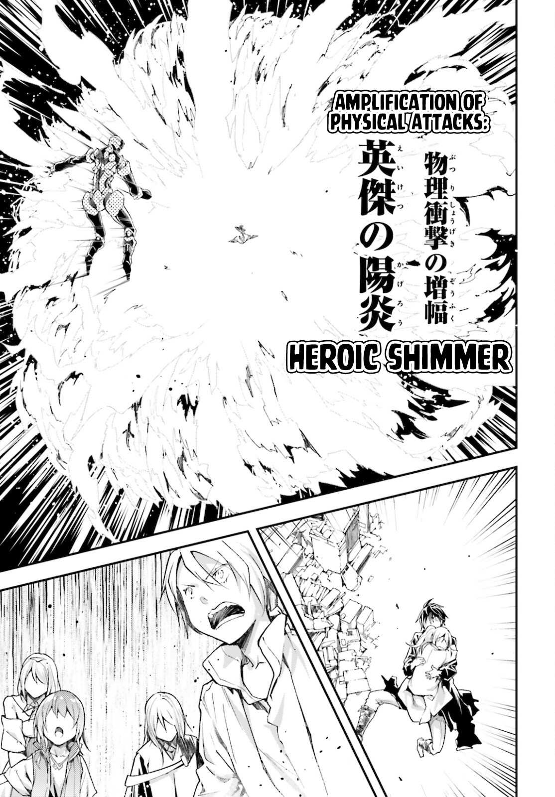 Read Lv999 No Murabito chapter 56 image 30 on Lezhin