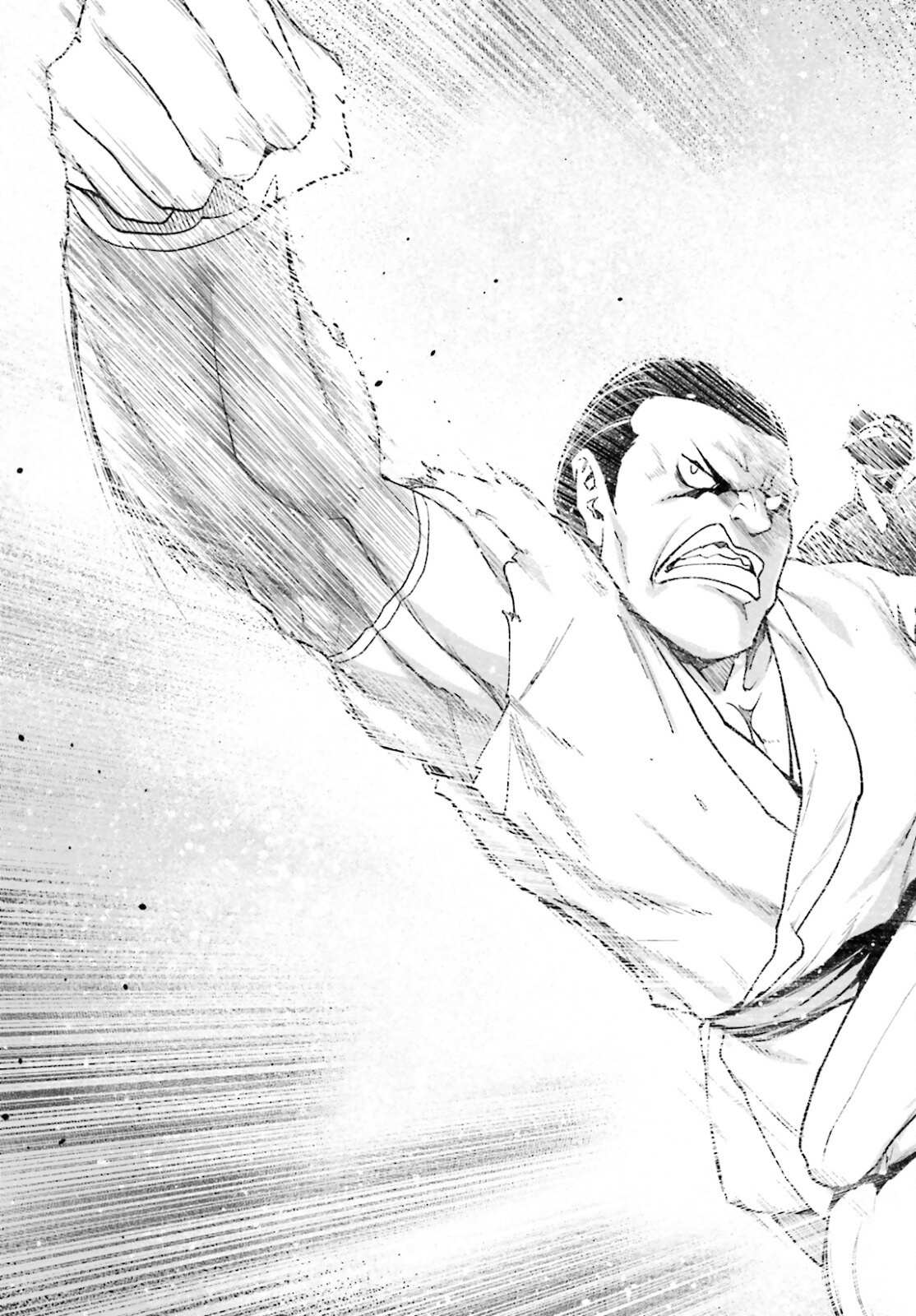 Read Lv999 No Murabito chapter 56 image 32 on Lezhin