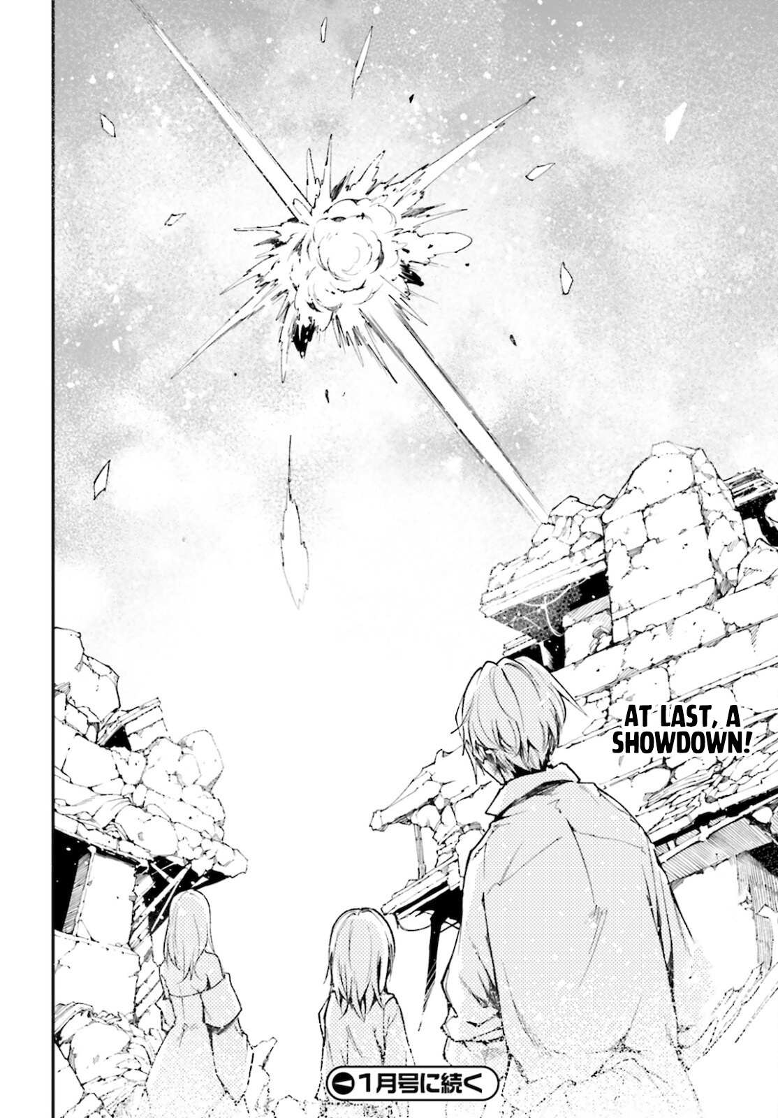 Read Lv999 No Murabito chapter 56 image 33 on Lezhin