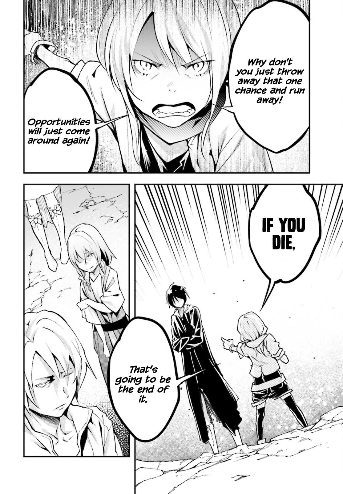 Read Lv999 No Murabito chapter 56 image 5 on Lezhin