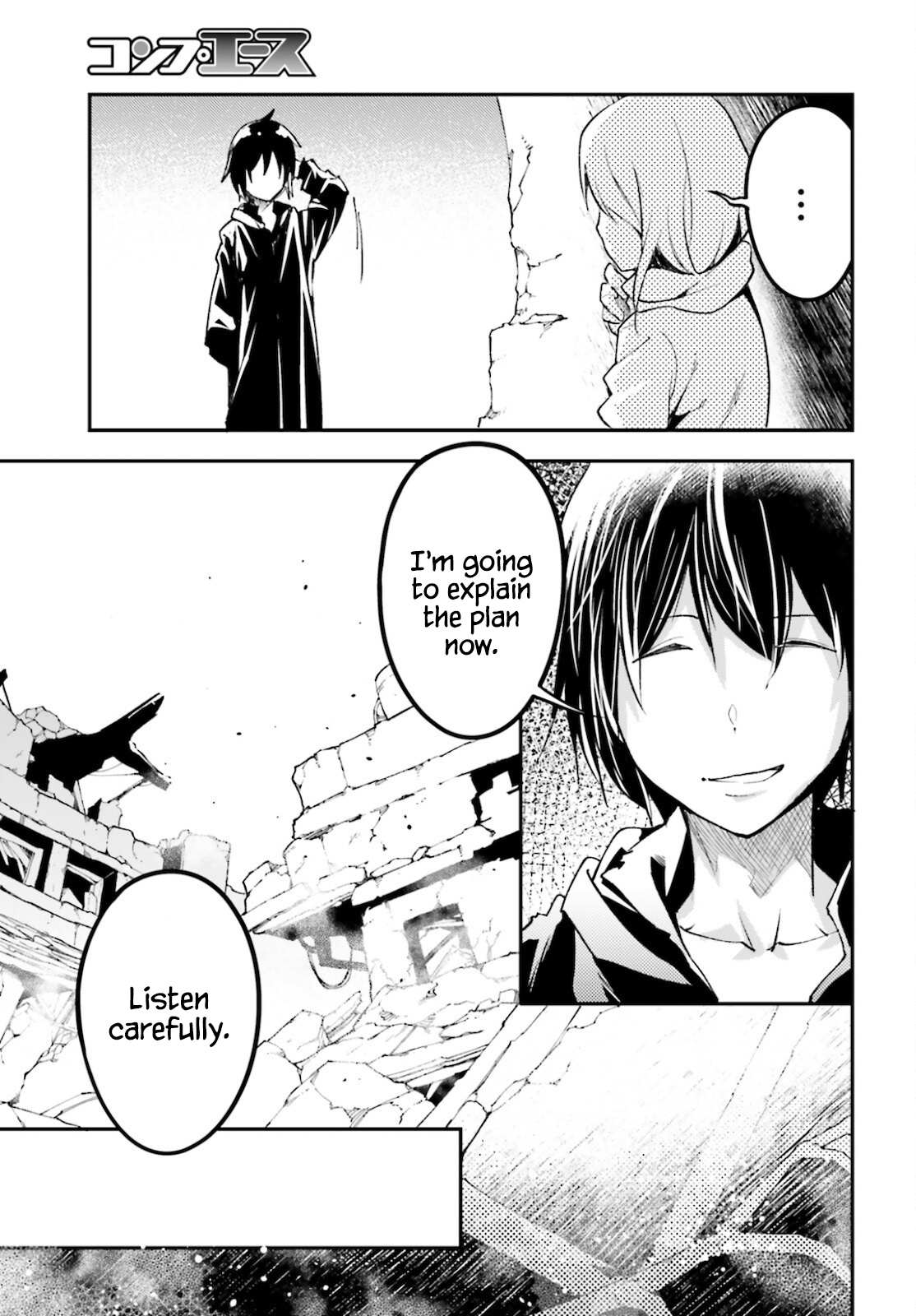 Read Lv999 No Murabito chapter 56 image 8 on Lezhin