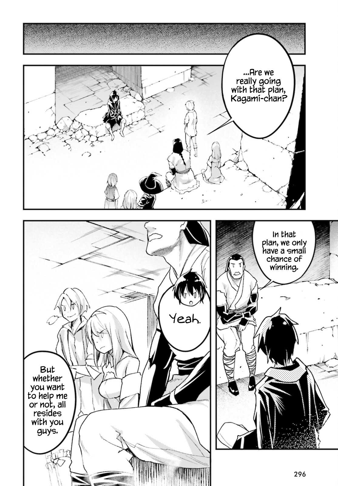 Read Lv999 No Murabito chapter 56 image 9 on Lezhin