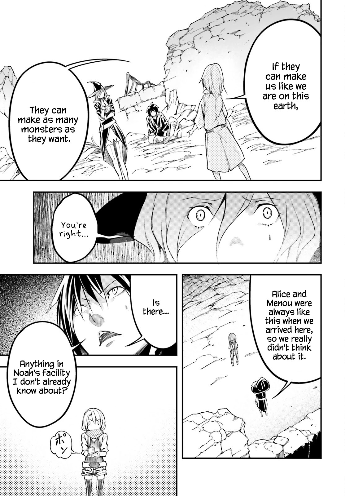 Read Lv999 No Murabito chapter 57 image 10 on Lezhin