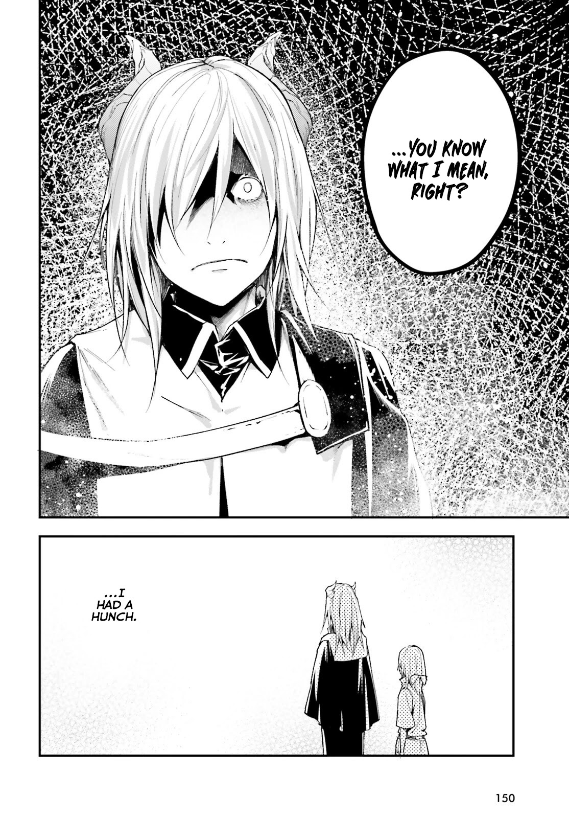 Read Lv999 No Murabito chapter 57 image 15 on Lezhin