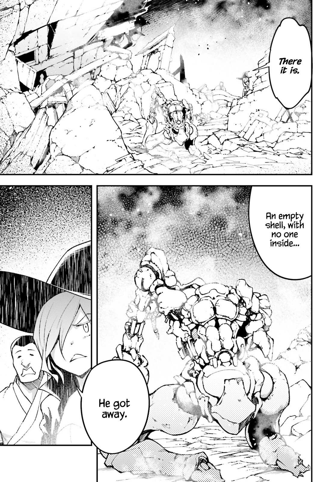 Read Lv999 No Murabito chapter 57 image 2 on Lezhin