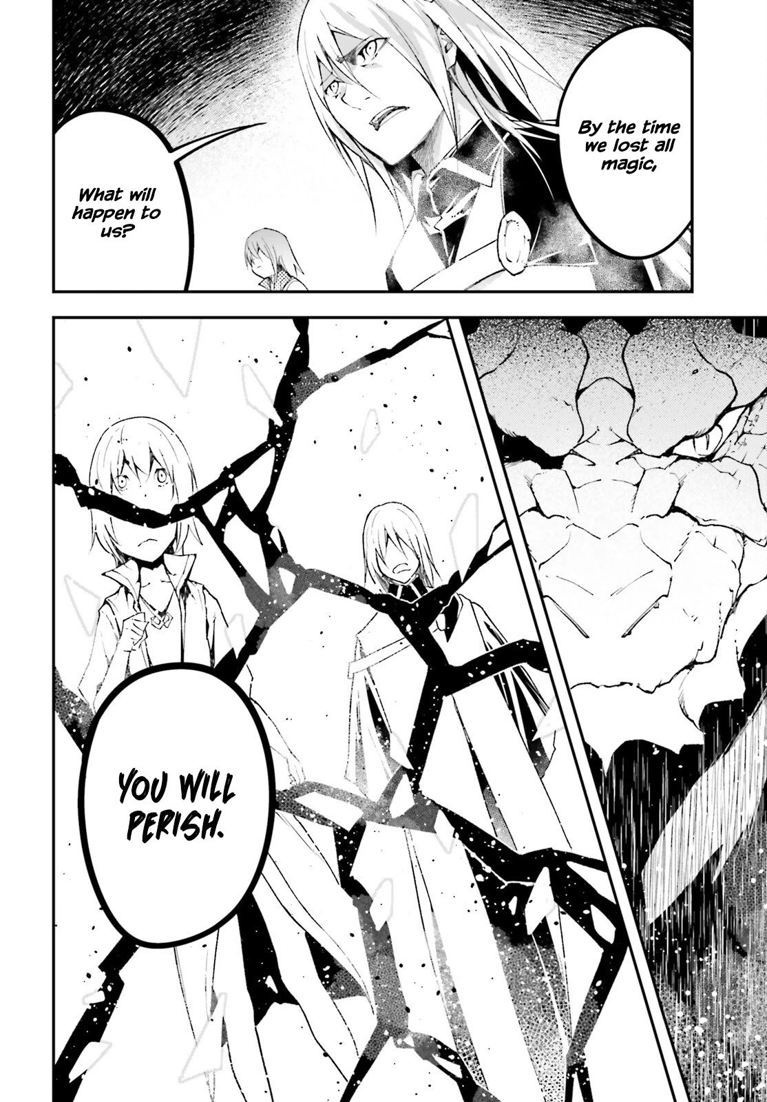 Read Lv999 No Murabito chapter 57 image 21 on Lezhin