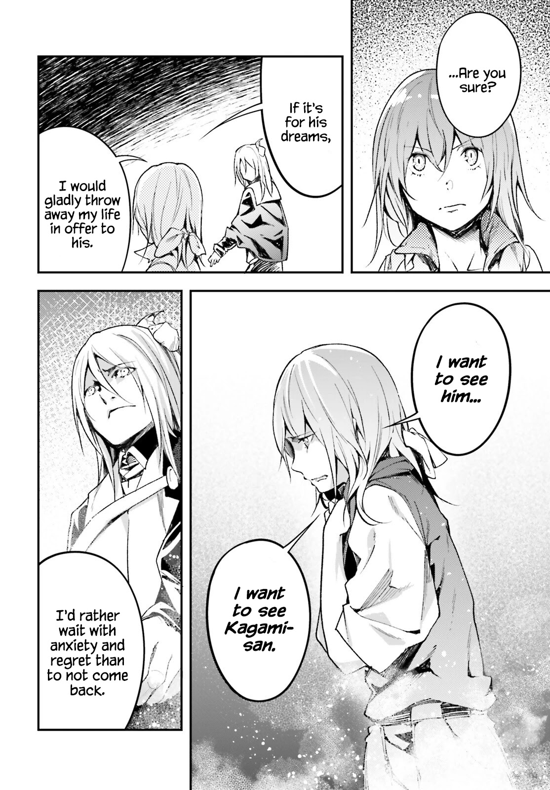 Read Lv999 No Murabito chapter 57 image 25 on Lezhin