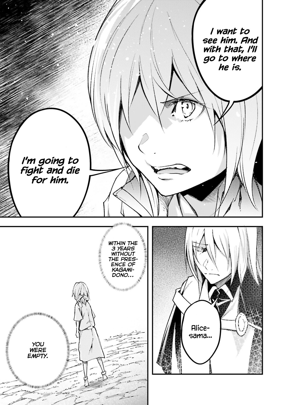 Read Lv999 No Murabito chapter 57 image 26 on Lezhin