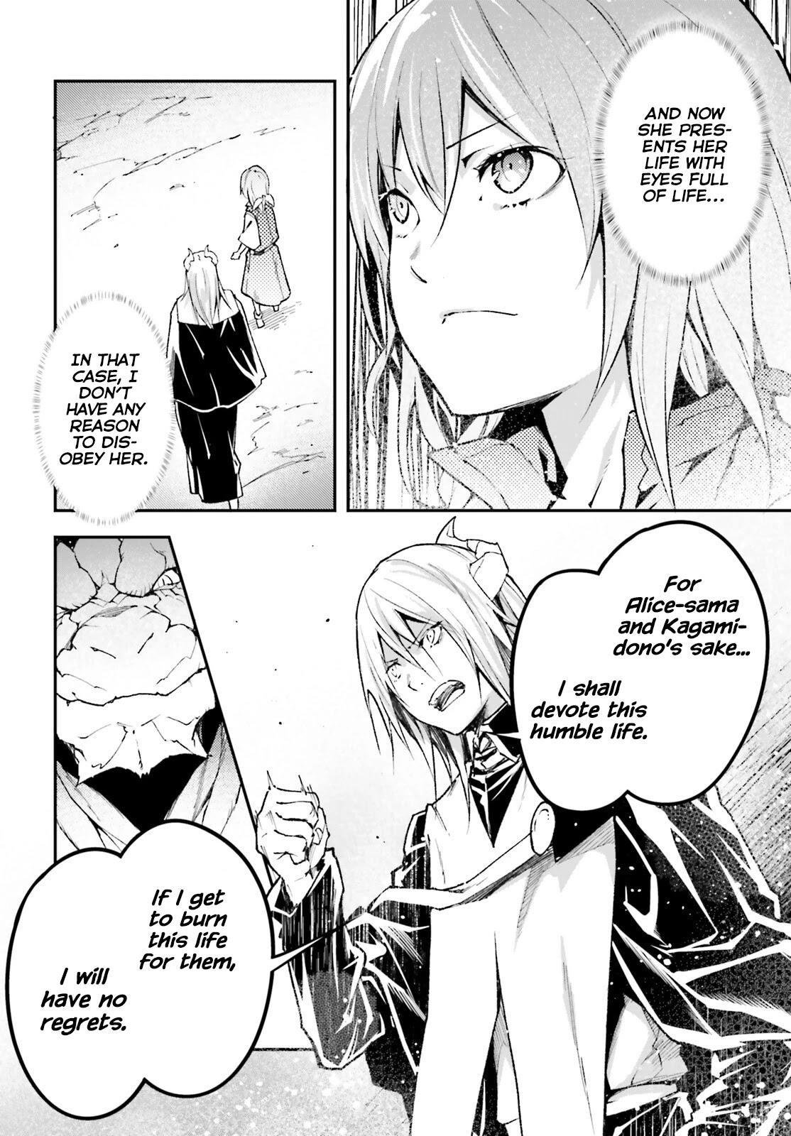 Read Lv999 No Murabito chapter 57 image 27 on Lezhin