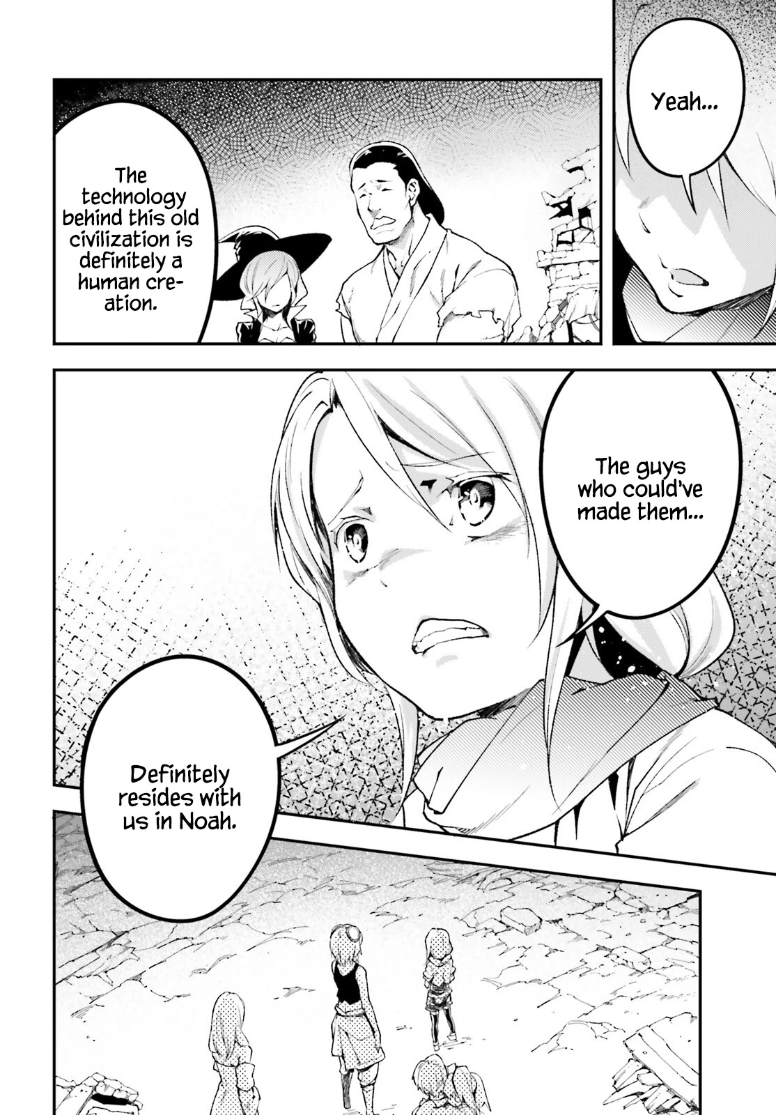 Read Lv999 No Murabito chapter 57 image 5 on Lezhin
