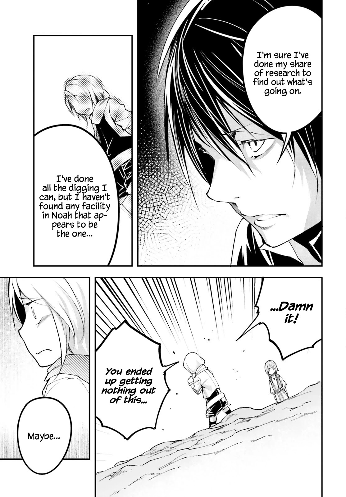 Read Lv999 No Murabito chapter 57 image 6 on Lezhin