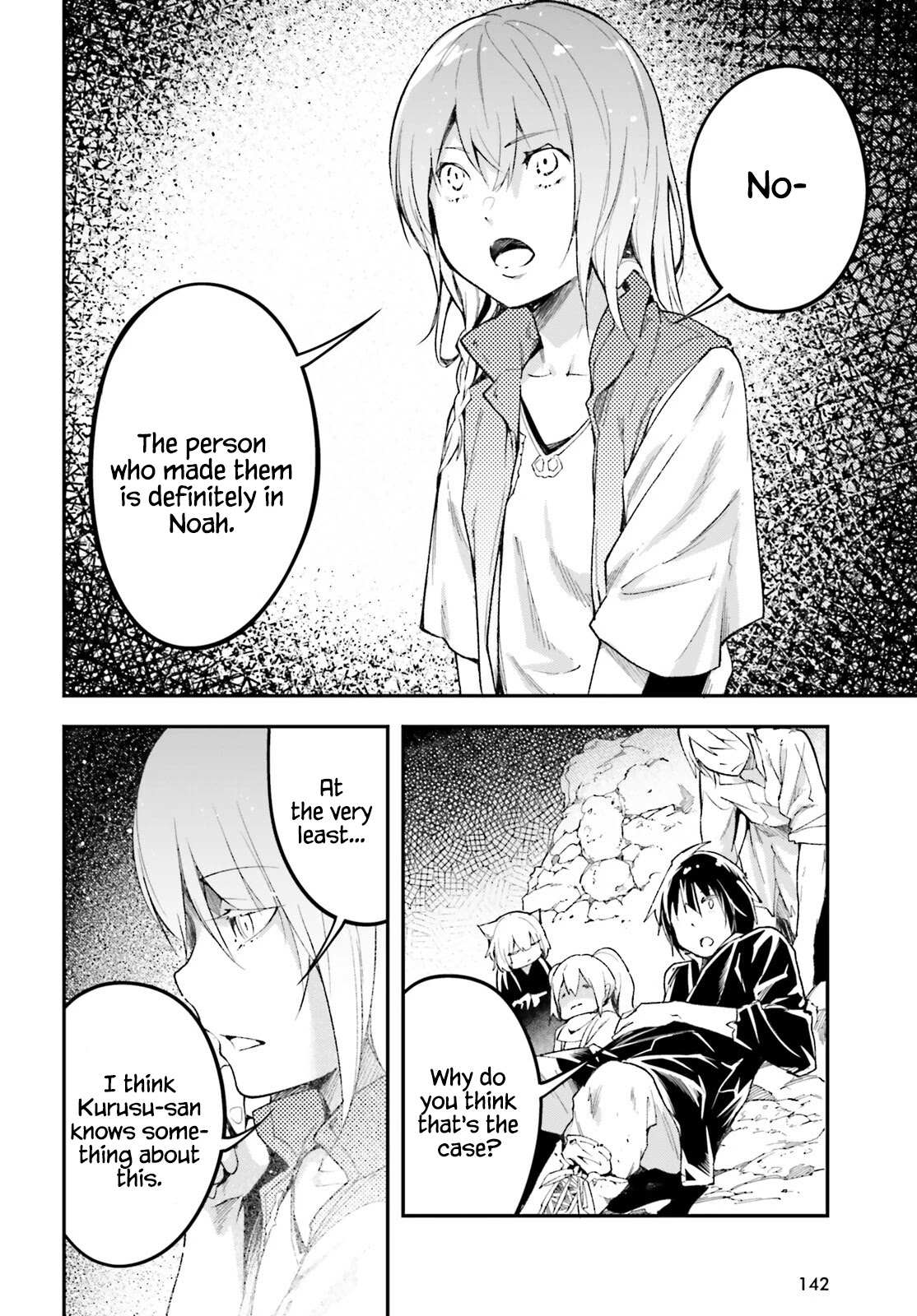 Read Lv999 No Murabito chapter 57 image 7 on Lezhin