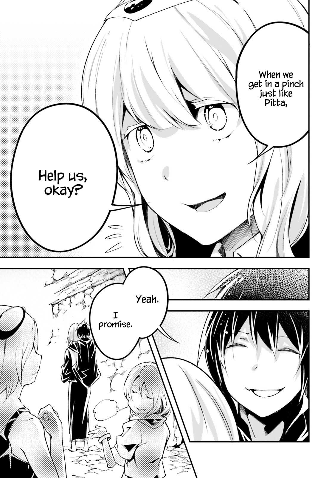 Read Lv999 No Murabito chapter 59 image 10 on Lezhin