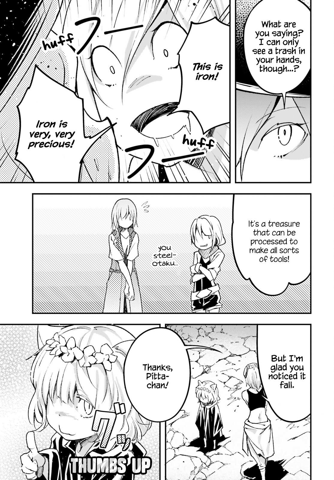 Read Lv999 No Murabito chapter 59 image 18 on Lezhin