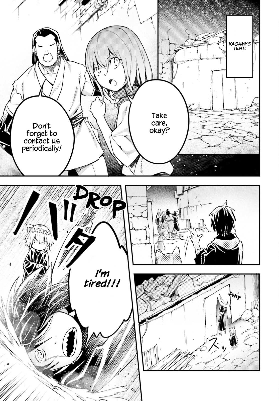 Read Lv999 No Murabito chapter 59 image 20 on Lezhin