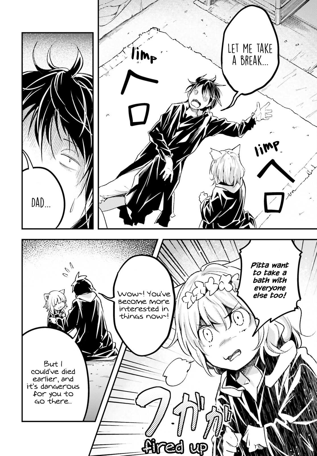 Read Lv999 No Murabito chapter 59 image 21 on Lezhin