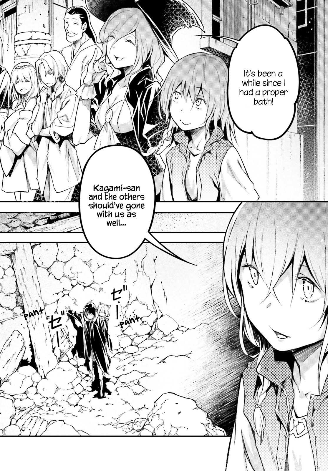 Read Lv999 No Murabito chapter 59 image 25 on Lezhin