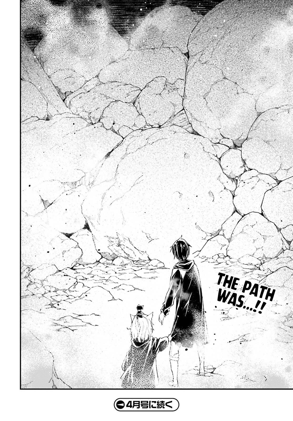 Read Lv999 No Murabito chapter 59 image 27 on Lezhin