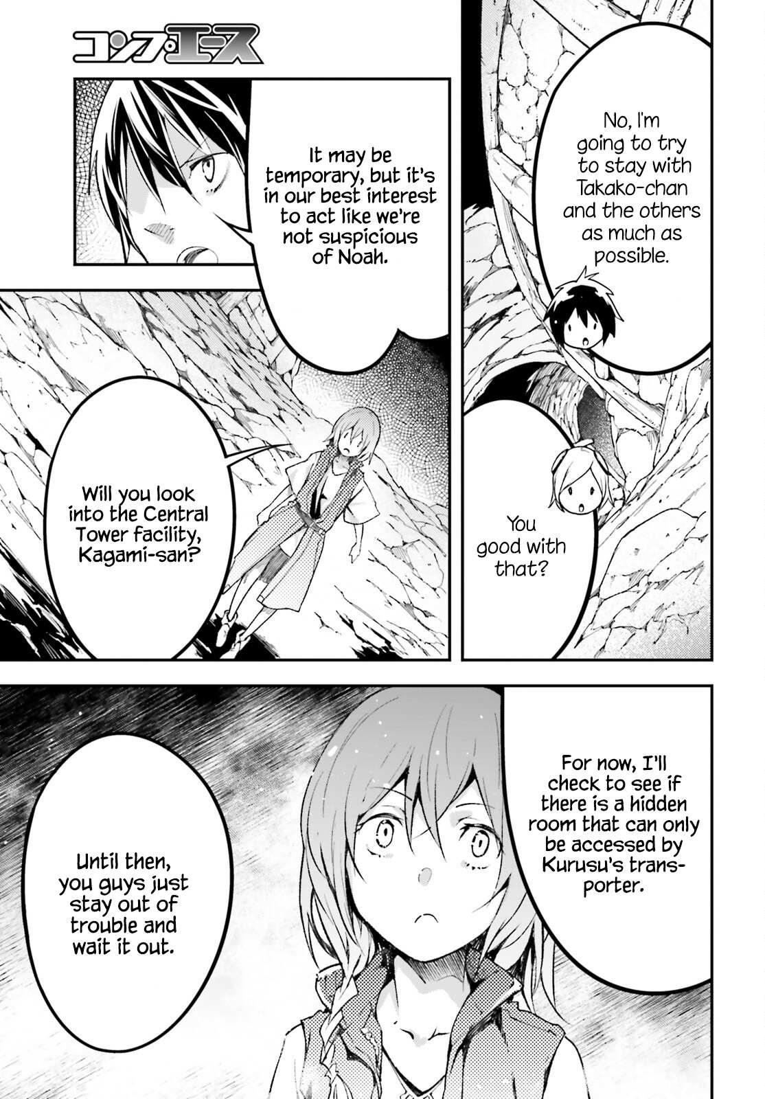 Read Lv999 No Murabito chapter 59 image 6 on Lezhin