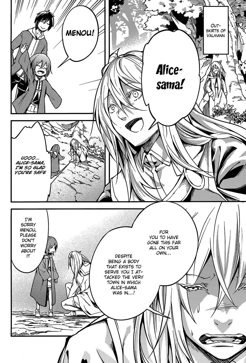 Read Lv999 No Murabito chapter 6 image 10 on Lezhin