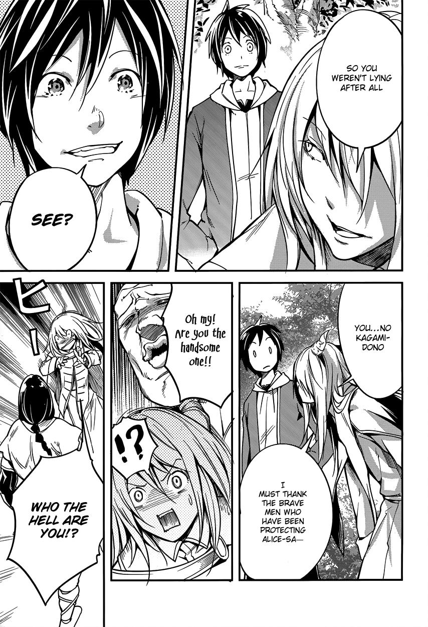 Read Lv999 No Murabito chapter 6 image 11 on Lezhin