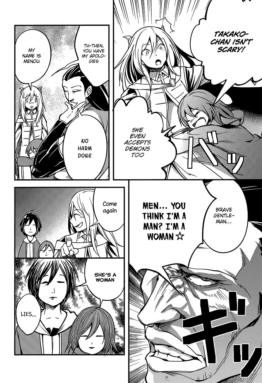 Read Lv999 No Murabito chapter 6 image 12 on Lezhin