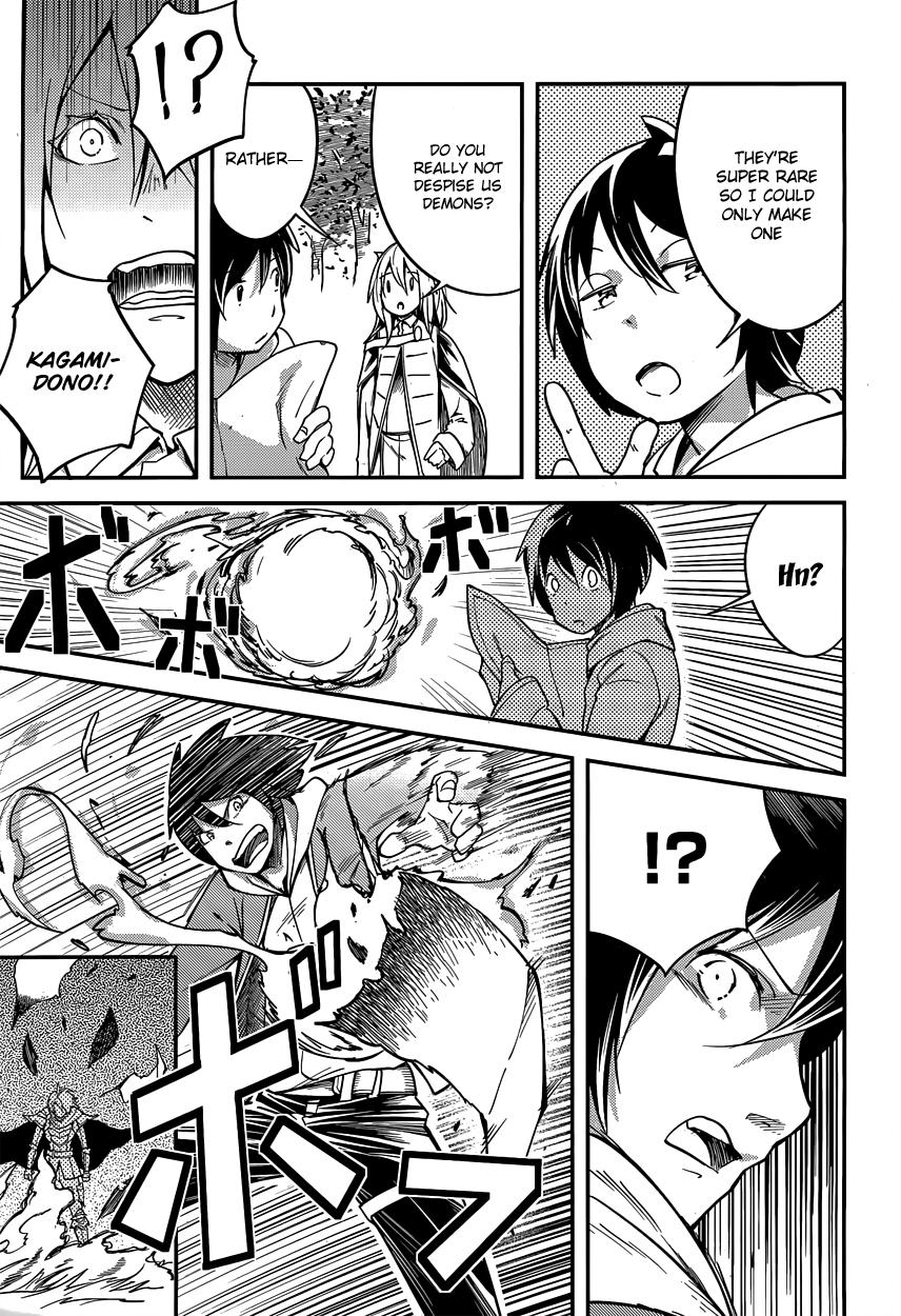 Read Lv999 No Murabito chapter 6 image 15 on Lezhin