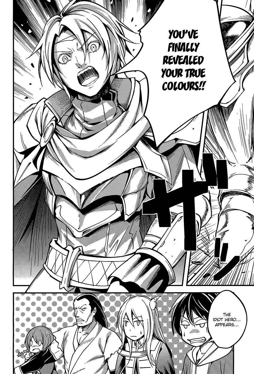 Read Lv999 No Murabito chapter 6 image 16 on Lezhin