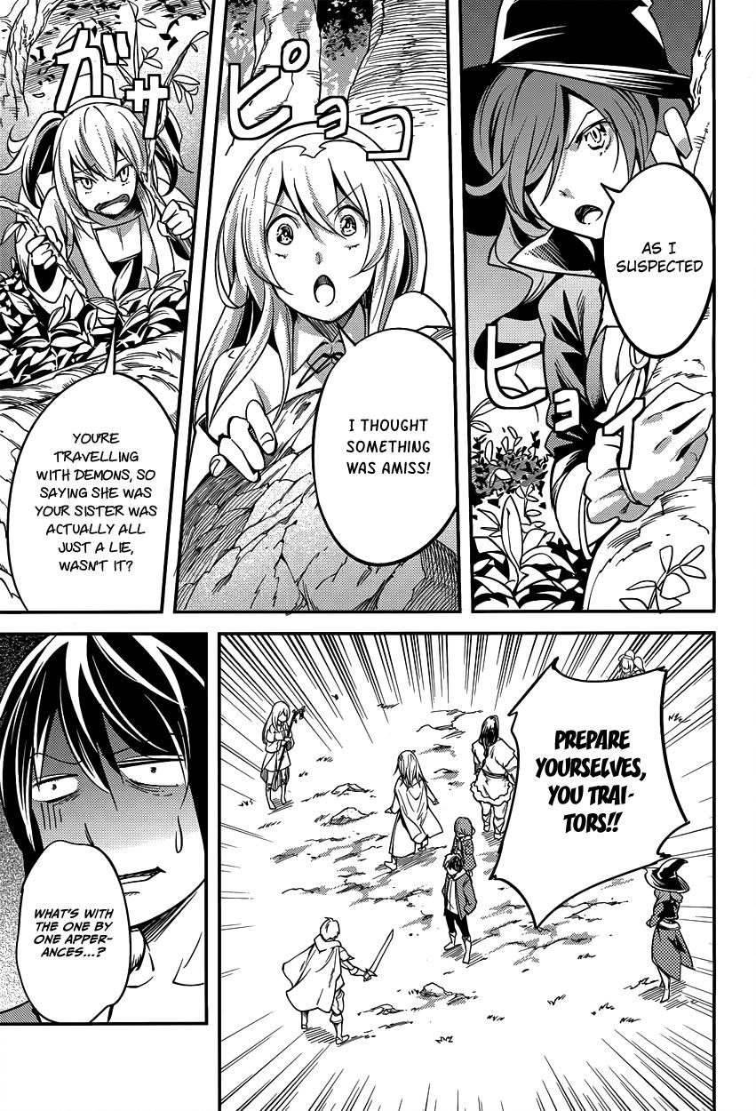 Read Lv999 No Murabito chapter 6 image 17 on Lezhin