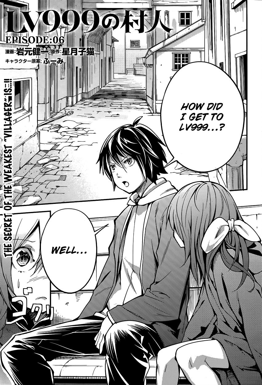 Read Lv999 No Murabito chapter 6 image 2 on Lezhin