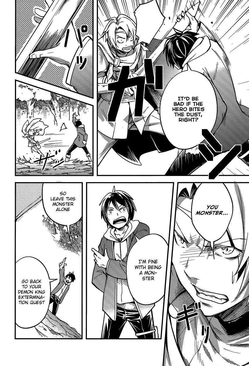 Read Lv999 No Murabito chapter 6 image 22 on Lezhin