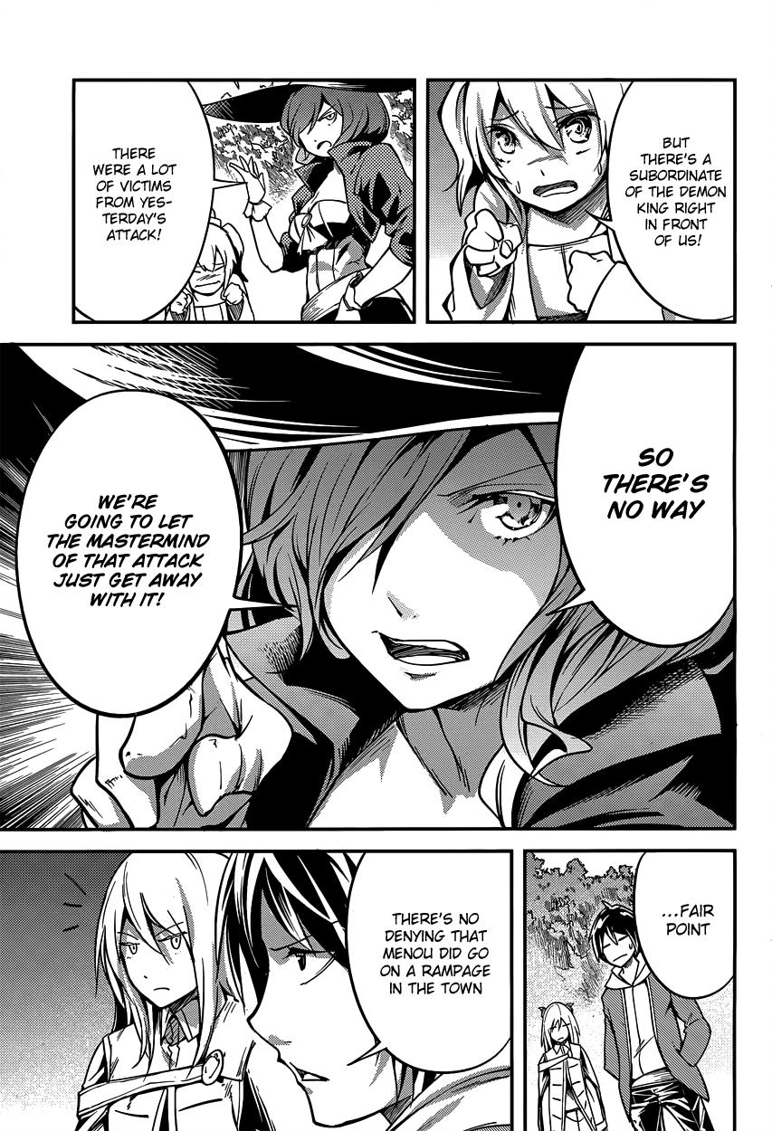 Read Lv999 No Murabito chapter 6 image 23 on Lezhin