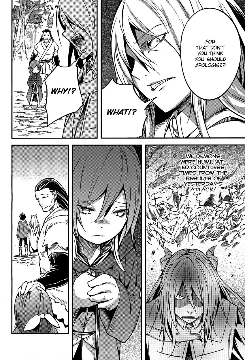 Read Lv999 No Murabito chapter 6 image 24 on Lezhin