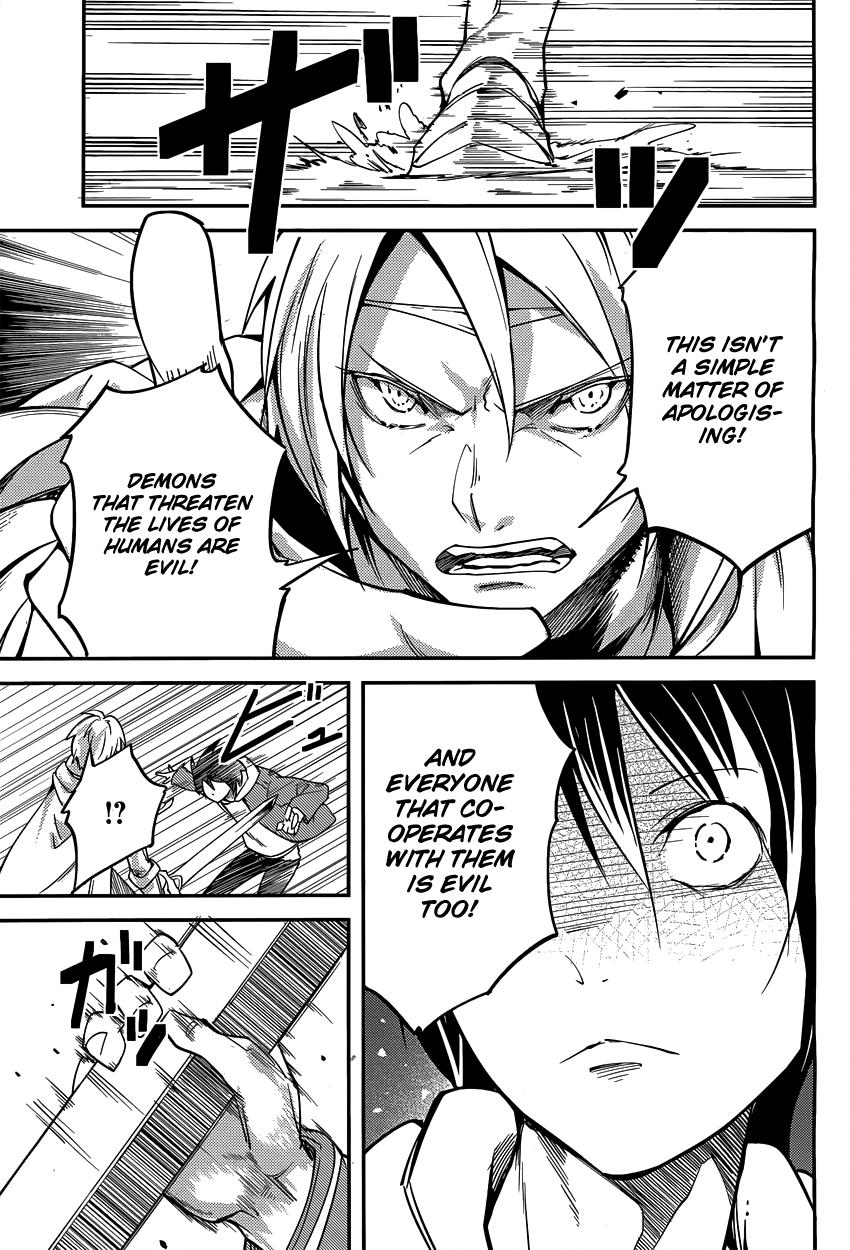 Read Lv999 No Murabito chapter 6 image 25 on Lezhin