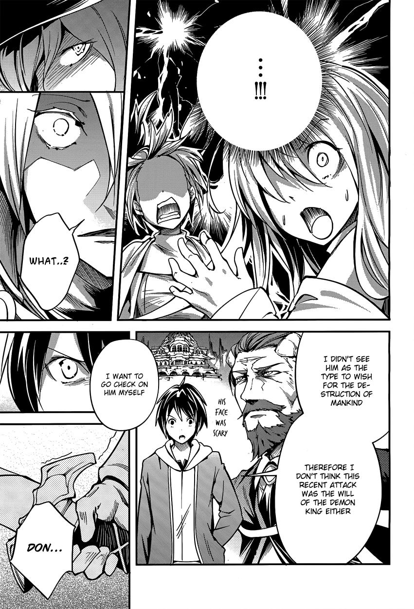 Read Lv999 No Murabito chapter 6 image 32 on Lezhin