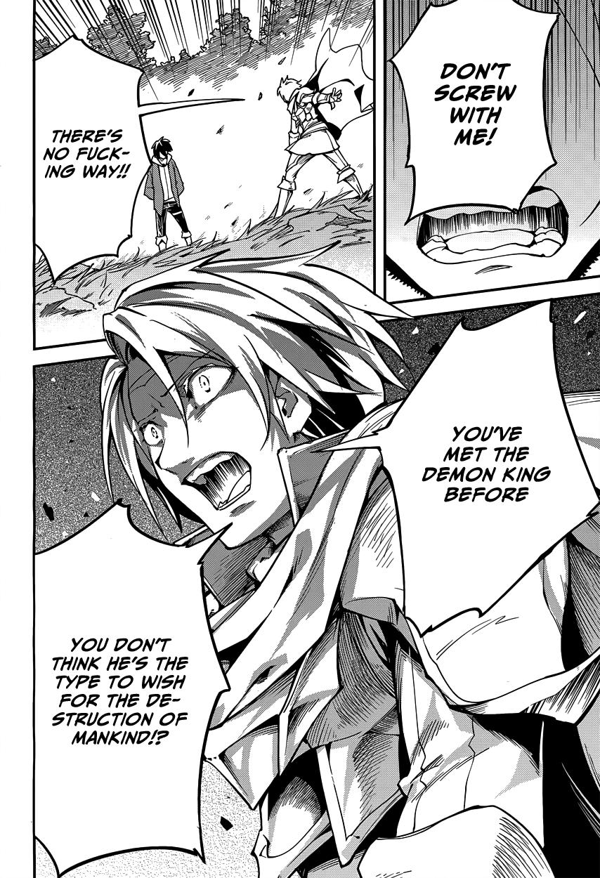 Read Lv999 No Murabito chapter 6 image 33 on Lezhin