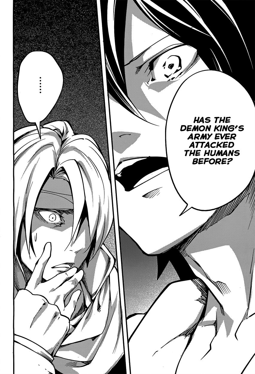Read Lv999 No Murabito chapter 6 image 35 on Lezhin