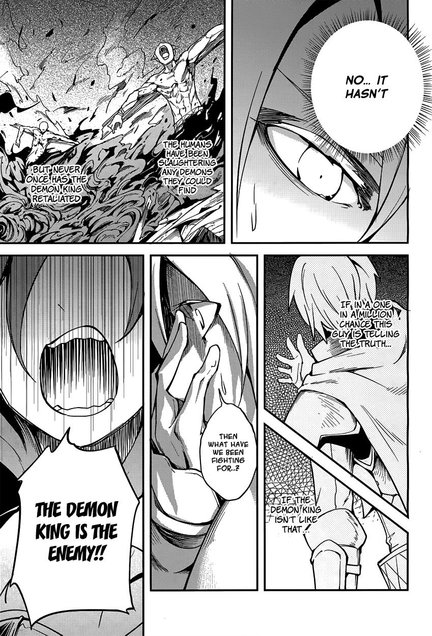 Read Lv999 No Murabito chapter 6 image 36 on Lezhin
