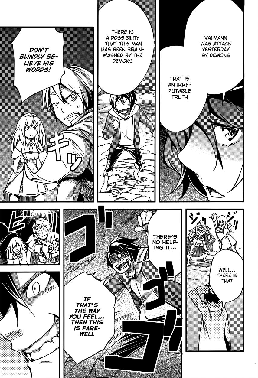 Read Lv999 No Murabito chapter 6 image 38 on Lezhin